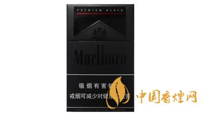 萬(wàn)寶路黑睿香煙圖片及價(jià)格2025年最新