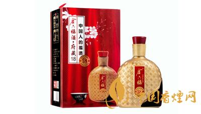 金六福府藏18價(jià)格52度多少錢 金六福府藏18價(jià)格表圖一覽