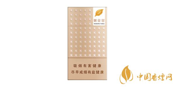 2020黃金葉香煙口感排行榜 好抽的黃金葉香煙推薦