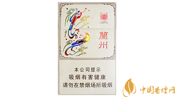 蘭州煙心如意多少錢(qián)一盒 蘭州煙心如意價(jià)格查詢一覽