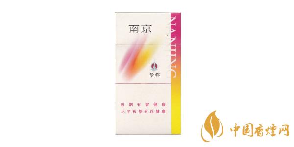2025南京夢(mèng)都香煙多少錢一包 南京夢(mèng)都香煙價(jià)格表和圖片