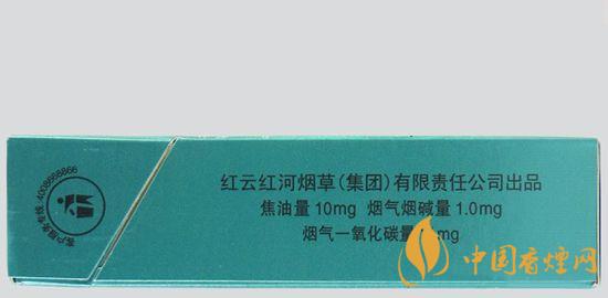 紅河小熊貓清和風多少錢 紅河小熊貓清和風價格表