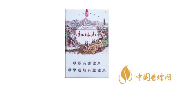 2021紅塔山傳奇多少錢一包 紅塔山傳奇香煙價格表圖片