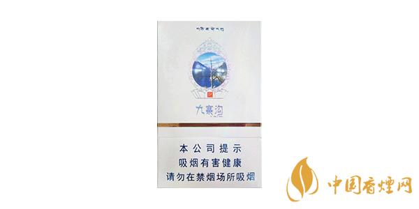 嬌子九寨溝香煙價(jià)格表一覽 嬌子九寨溝多少錢(qián)一包