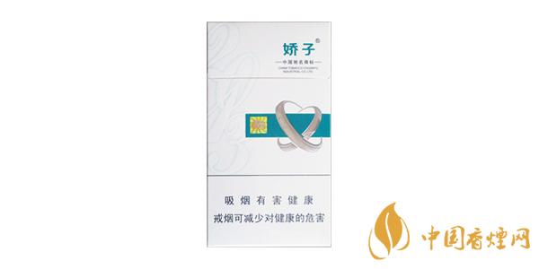 2021嬌子X(jué)香煙價(jià)格表圖大全 嬌子X(jué)香煙多少錢一包