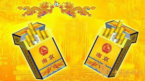 南京九五之尊種類及價(jià)格一覽 南京九五之尊2025價(jià)目表