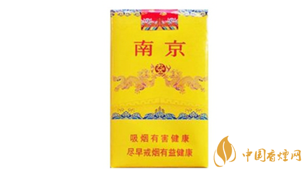 南京軟九五香煙價(jià)格表和圖片2025市場價(jià)