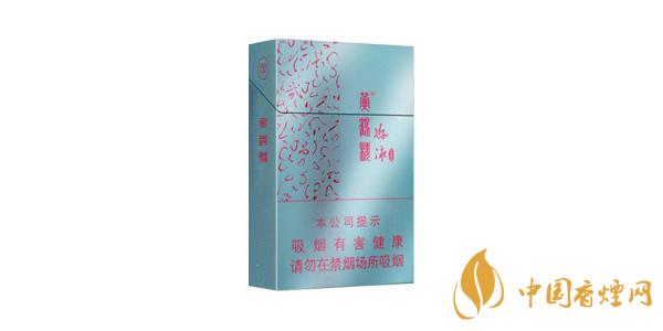 2025黃鶴樓游泳多少錢一包 黃鶴樓游泳香煙價格圖片