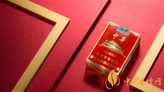 中華金短支多少錢(qián)一包 中華金短支多少一條