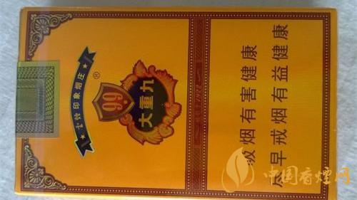 軟大重九多少錢(qián)一包 軟大重九多少一條2025