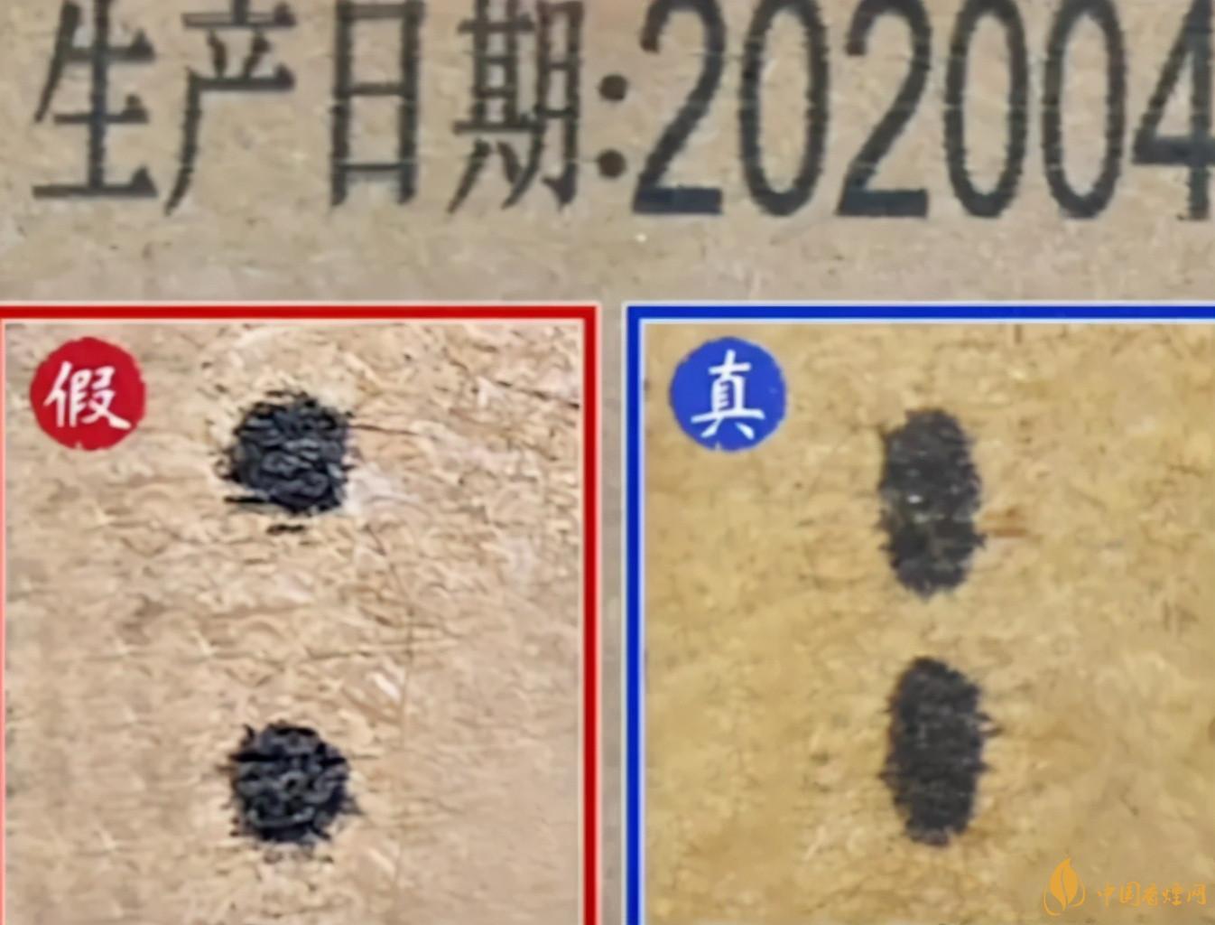 為啥原箱茅臺(tái)比散瓶茅臺(tái)貴？2020年原箱茅臺(tái)真?zhèn)舞b別技巧