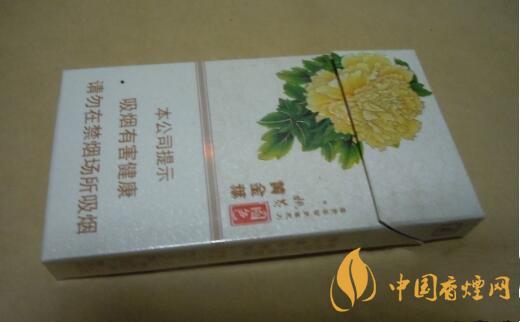 2021黃金葉姚黃牡丹多少錢(qián) 黃金葉姚黃牡丹洛陽(yáng)細(xì)支多少錢(qián)