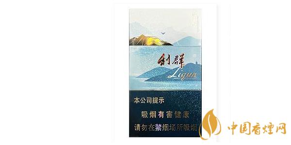2025利群山外山價格表 利群山外山一包多少錢