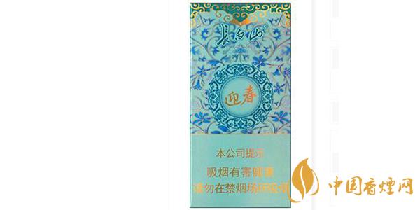 長白山迎春中支價格表和圖片一覽2025 長白山迎春中支香煙品析