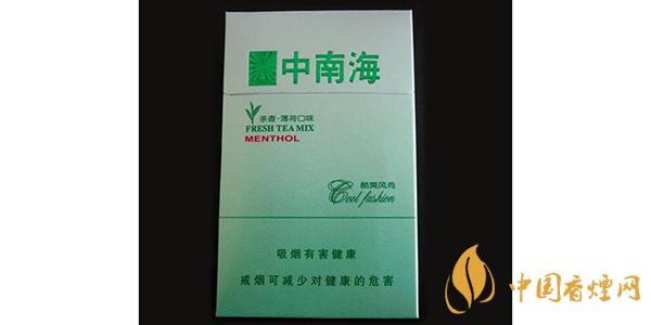 2021中南?？崴L尚價格和圖片一覽 中南?？崴L尚多少錢一包
