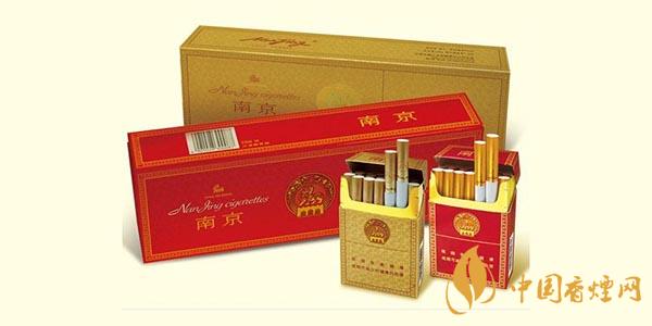 10元左右最好抽的煙有哪些 2021暢銷的10元左右香煙推薦