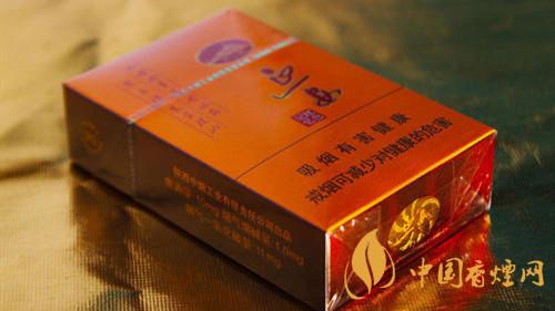 延安紅色記憶多少錢(qián)一條 延安紅色記憶香煙價(jià)格2025最新