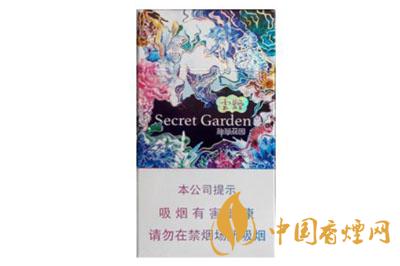 2025云煙神秘花園細(xì)支多少錢(qián)一包 云煙神秘花園香煙價(jià)格查詢(xún)