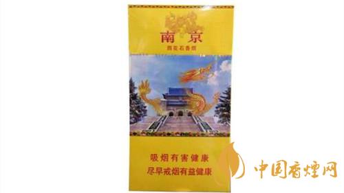 南京雨花石細(xì)支真假辨別2021最新測評(píng)