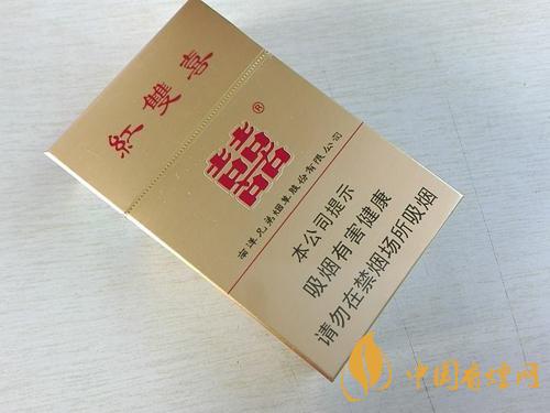 南洋雙喜香煙價(jià)格表圖大全2025年最新
