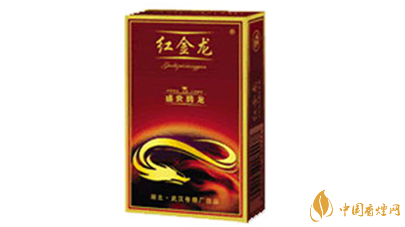 紅金龍香煙價格表大全圖片2025最新報價