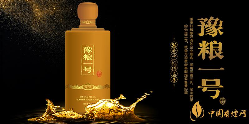 豫糧一號黃金版價格 豫糧一號黃金版多少錢？