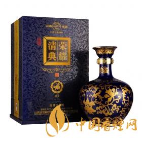 汾酒52度清香型酒價格 汾酒52度清香型酒價格大全