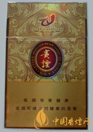 貴煙30元左右的香煙有哪些 貴煙香煙價(jià)格信息大全