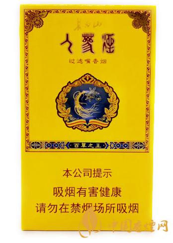 長白山50元以上的香煙有哪些 長白山高端香煙價格圖表一覽