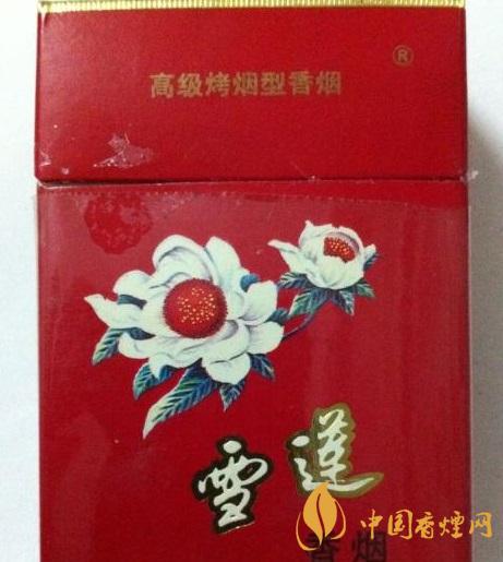 雪蓮紅新品多少錢一包2025 雪蓮紅新品細(xì)煙多少錢