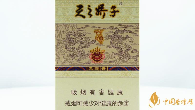 嬌子龍涎香煙價(jià)格2025 嬌子龍涎香香煙價(jià)格圖表大全