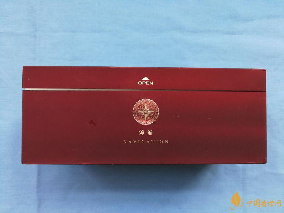 芙蓉王領(lǐng)航好抽嗎 芙蓉王領(lǐng)航香煙測評