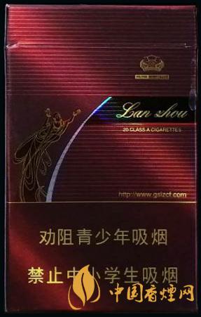 蘭州硬經(jīng)典煙多少錢一盒 蘭州硬經(jīng)典香煙價(jià)格大全