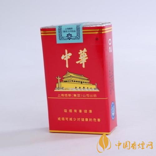 中華香煙價(jià)格表圖大全2025 中華香煙多少錢一包