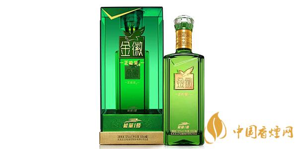 金徽酒正能量1號(hào)52度多少錢(qián) 金徽酒正能量1號(hào)貴么