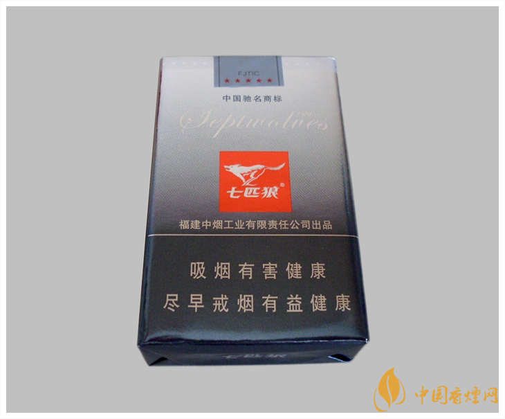 2021七匹狼軟灰價(jià)格一覽 七匹狼軟灰好抽嗎