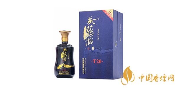黃鶴樓T20多少錢(qián)一瓶 42度黃鶴樓T20價(jià)格