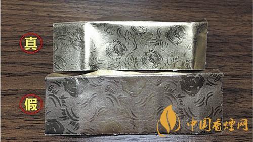 貴煙國酒香30鑒別真?zhèn)?貴煙國酒香30價(jià)格表圖