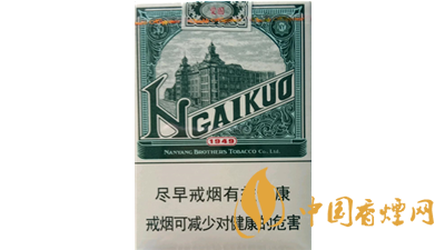 2025紅雙喜愛國(guó)多少錢一包 紅雙喜愛國(guó)香煙價(jià)格