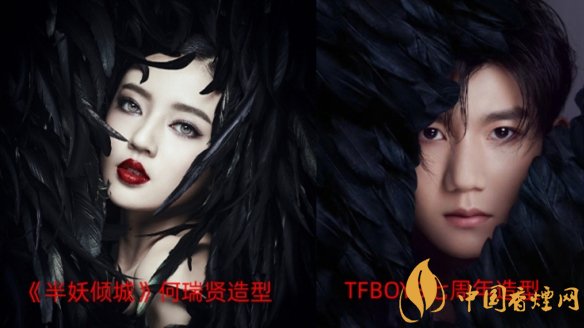 于正質疑TFBOYS新海報抄襲 他們之間存在過節(jié)?