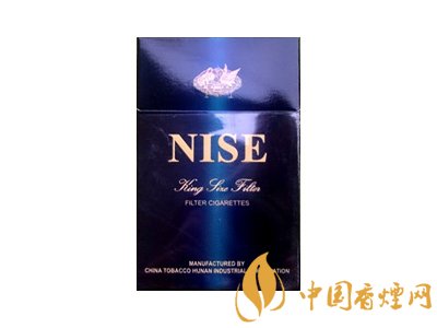 2025利事牌香煙價(jià)格表