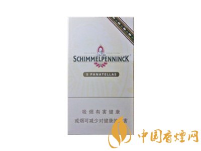 2025順百利雪茄價(jià)格表 順百利雪茄煙多少錢?