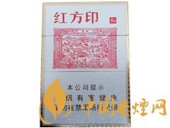 黃山（紅方?。┲兄?>
                                                    <p>黃山（紅方?。┲兄?/p>
                                                </a>
                                            </li>
                                                                                                                        <li>
                                                <a target=