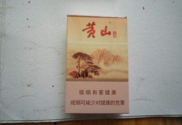 黃山香煙怎么樣，2017年黃山記憶銷量領(lǐng)先