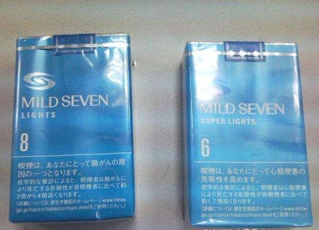 女士香煙品牌有哪些，萬寶路最著名女士煙