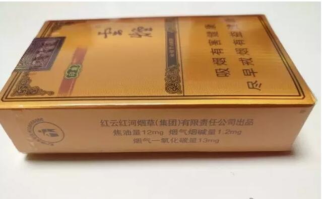 云煙1958測(cè)評(píng)，自帶回憶殺的高端香煙