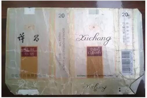 5元左右的洛陽煙有哪些，有些已經(jīng)停產(chǎn)了