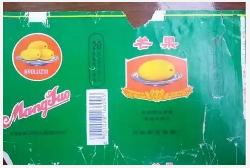 5元左右的洛陽煙有哪些，有些已經(jīng)停產(chǎn)了