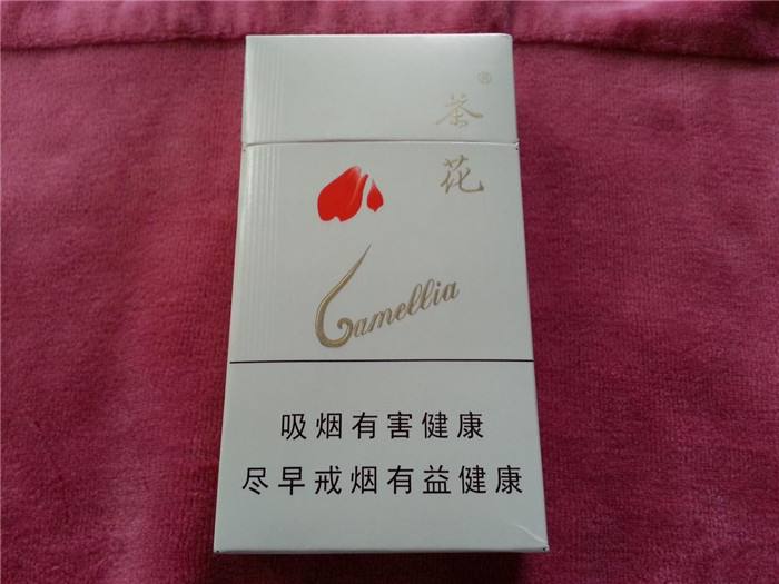 5元左右女士香煙哪些比較好，中南海國內(nèi)第一