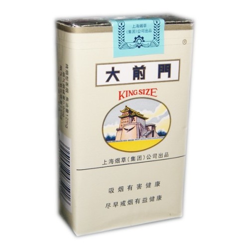 5元左右難抽的香煙，北戴河被市場(chǎng)淘汰